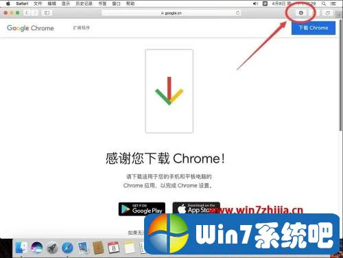 苹果电脑怎么安装谷歌浏览器 macbook如何下载安装谷歌浏览器
