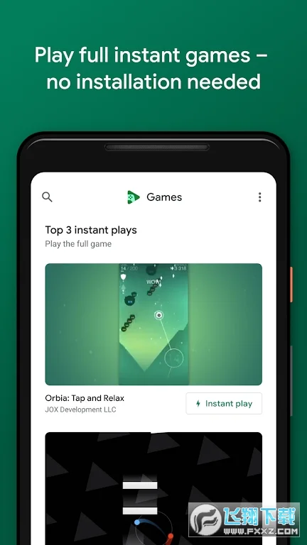 googleplay游戏最新版2023