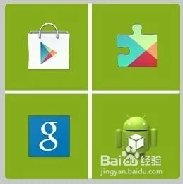 googleplay老是闪退图片