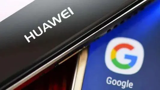 Google 禁止华为手机使用 Google 服务！如果你的App 拒绝出30%“佣金”，9月份将全_java