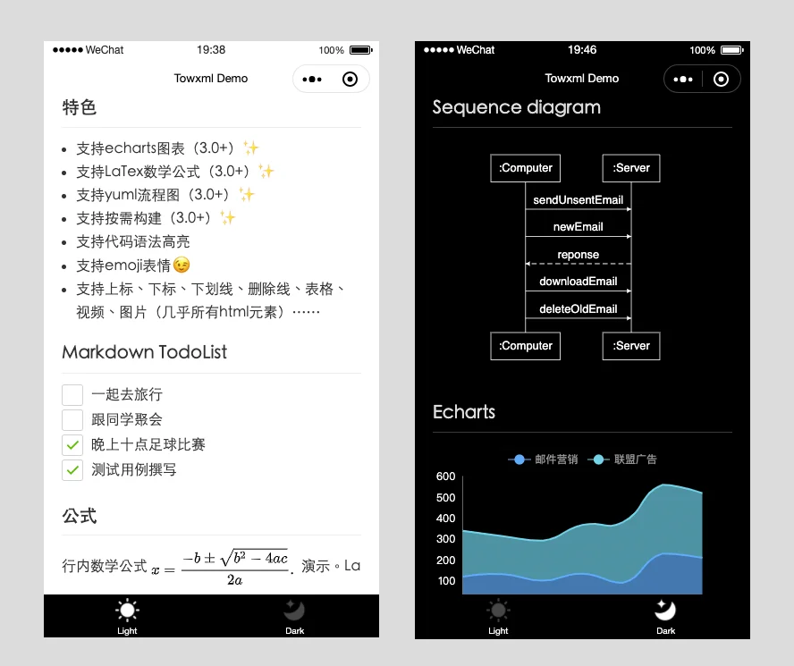 1. 抖音团队开源的 UI 解决方案  2. 一个轻量级 SQLite 可视化工具  3. 一个可将Markdown 转为微信小程序 WXML 的渲染库  4. 一个超级全的第三方登录开源组件  5. 微信、支付宝、PayPal、QQ 的 Golang 版本SDK