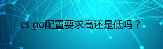 Java、Golang、Rust、Node.js这些能取代PHP吗