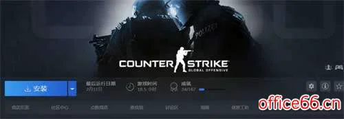 csgo皮肤怎么卖