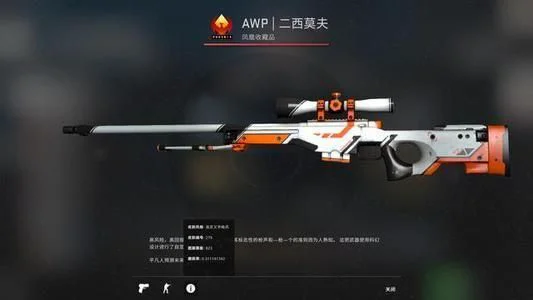 蒸汽平台怎么导入游戏 导入dota2|csgo方法[多图]图片4