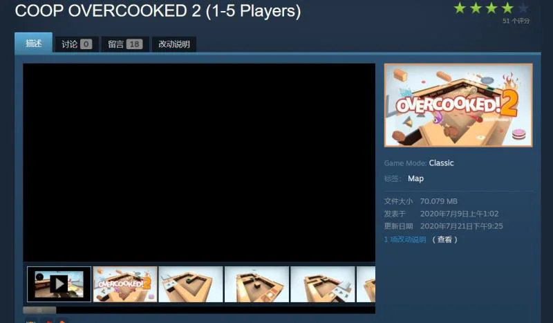 csgo创意工坊怎么进（csgo创意工坊进入方法）(8)