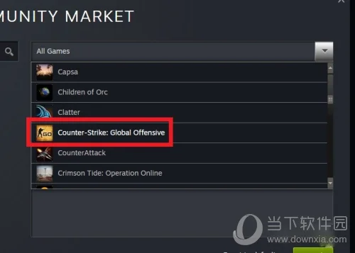 Steam平台找到CSGO全称