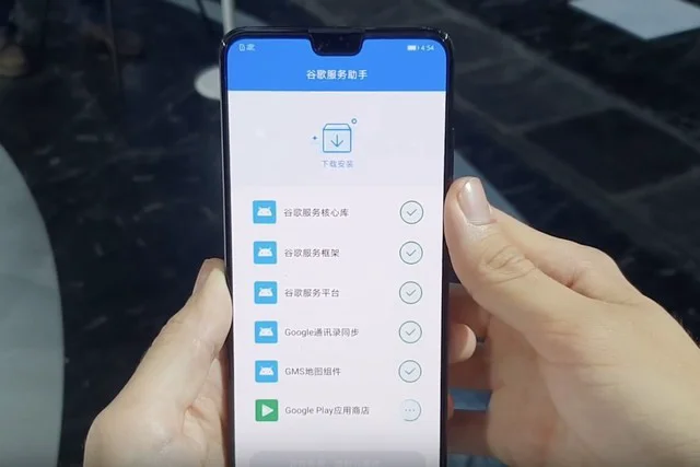 外媒成功在华为Mate30安装Google Play 运作正常 