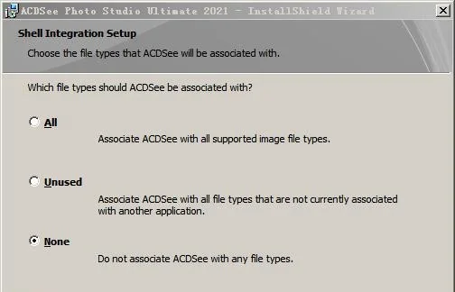 acdsee2021旗舰版 v14.0破解版