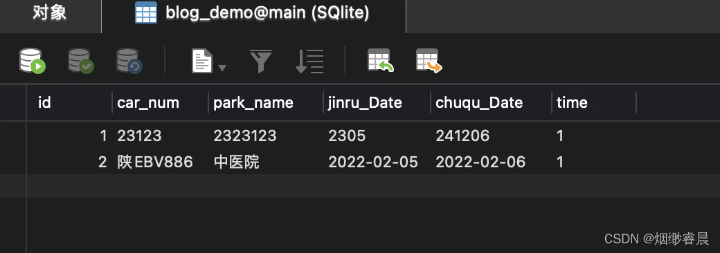 Django数据库(SQlite)基本入门使用教程【mysql调优】【golang面试】