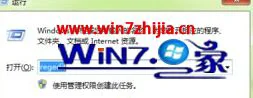 谷歌下载的安装包怎么安装不了 chrome下载的安装包没有反应如何解决