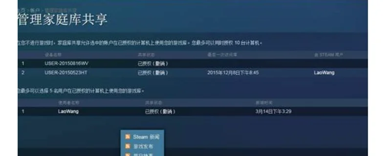 steam怎么下载csgo