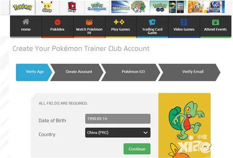 精灵宝可梦GO官方账号注册教程