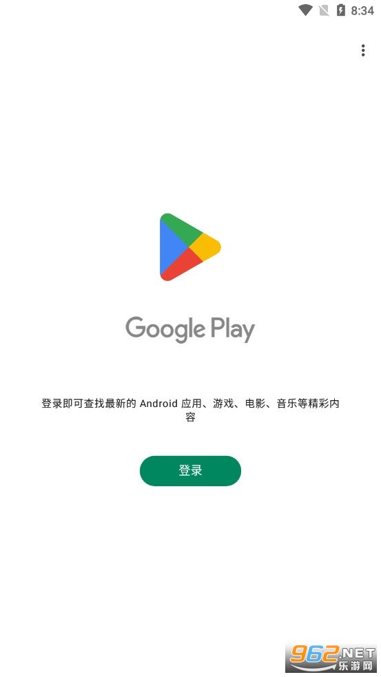 国外应用商店app(Google Play商店)