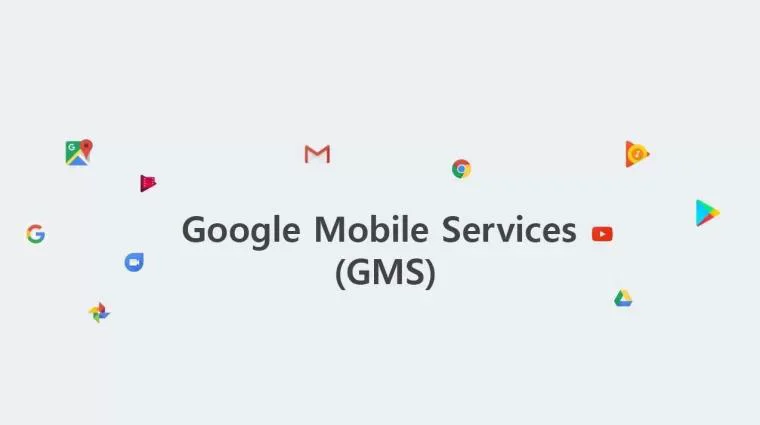 谷歌服务框架 Google Mobile Service