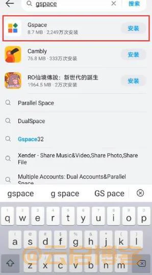 华为手机怎么安装googleplay商店（2023谷歌play下载教程）