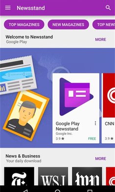 2023谷歌商店Google Play Store最新版本下载安装官方版图片1