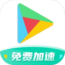 OurPlay原谷歌空间app官方版-生活常用[OurPlay原谷歌空间app官方版v6.3.2]免费下载-logo