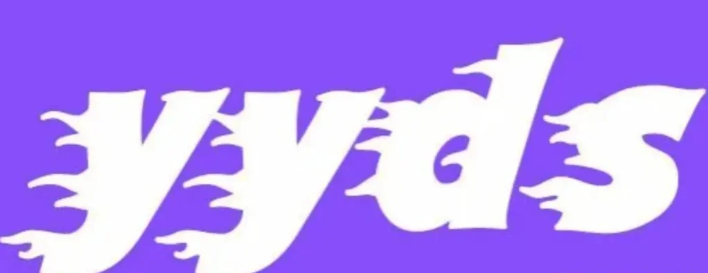 yyds什么意思网络流行语（YYDS到底是什么意思）