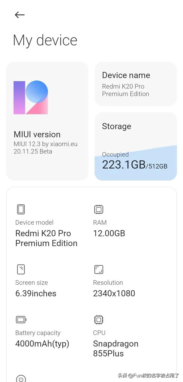 小米手机chrome浏览器怎么安装（如何使Chrome浏览器在MIUI12中恢复丝滑般）(1)