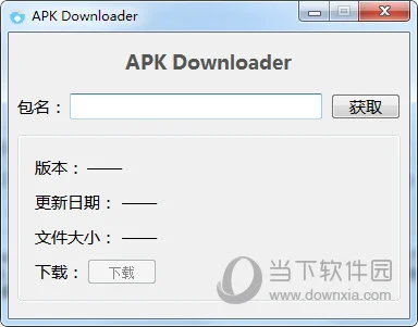 APK Downloader