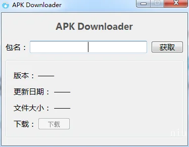 APK Downloader（谷歌商店apk下载神器）v1.0 网页版