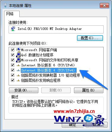 谷歌浏览器无法下载怎么办 google浏览器下载不了如何处理