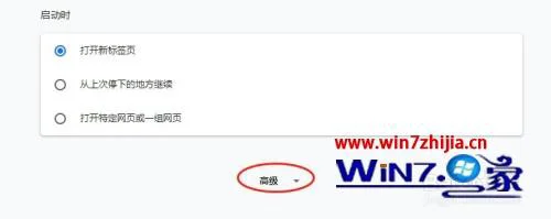 谷歌浏览器下载不了东西到桌面怎么办 谷歌浏览器怎么下载不了东西到桌面