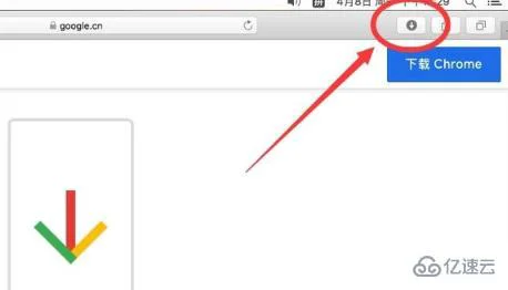 电脑谷歌浏览器mac版如何安装