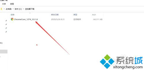 图文教你安装和下载谷歌浏览器 给电脑安装下载谷歌浏览器的方法