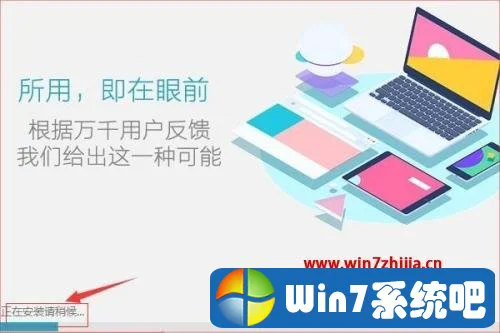 怎样用电脑下载谷歌极速浏览器 下载安装谷歌极速版浏览器的方法