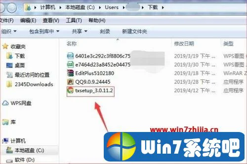 怎样用电脑下载谷歌极速浏览器 下载安装谷歌极速版浏览器的方法