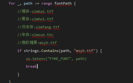 Golang也可以跨平台的进行GUI桌面应用程序开发（golang跨平台桌面fyne）