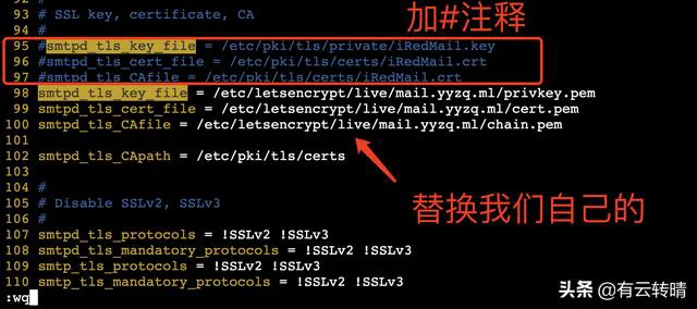 谷歌云VPS如何在Centos7上安装和配置iRedMail邮件服务器（谷歌云VPS如何在Centos7上安装和配置iRedMail邮件服务器）(23)