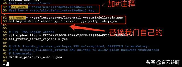 谷歌云VPS如何在Centos7上安装和配置iRedMail邮件服务器（谷歌云VPS如何在Centos7上安装和配置iRedMail邮件服务器）(24)