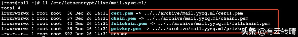 谷歌云VPS如何在Centos7上安装和配置iRedMail邮件服务器（谷歌云VPS如何在Centos7上安装和配置iRedMail邮件服务器）(21)