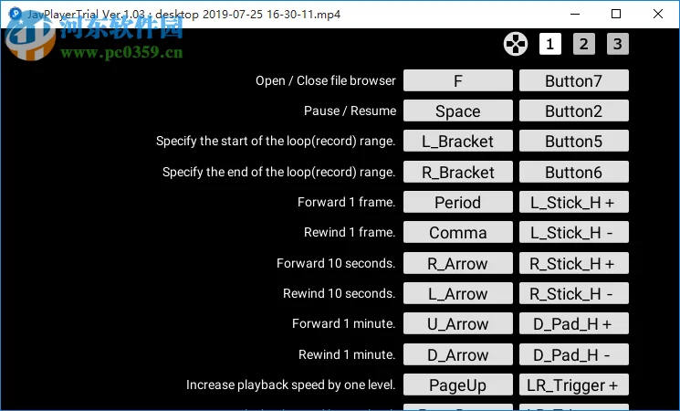 Javplayer(去视频马赛克) 1.03 绿色版