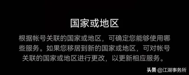 华为专用鸿蒙谷歌三件套完整教程（华为鸿蒙OS安装谷歌GMS套件的最便捷方法教程）(3)