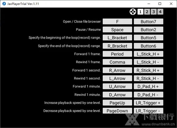 JavPlayer最新版本图片2