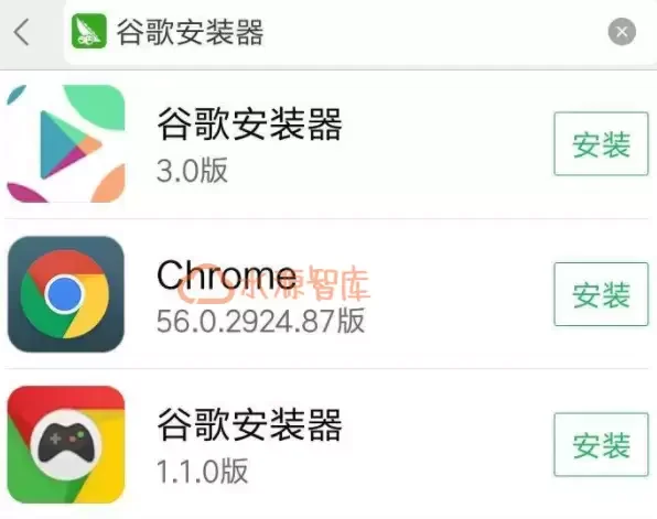 小米怎么一键安装谷歌google框架（小米安装google教程）