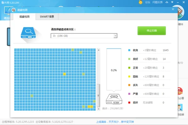 Steam下载游戏时提示磁盘写入错误怎么办？解决方法在这里！