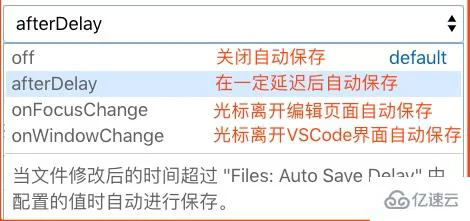 vscode配置go语言开发环境的方法