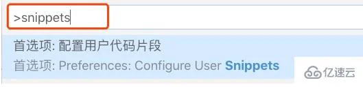 vscode配置go语言开发环境的方法