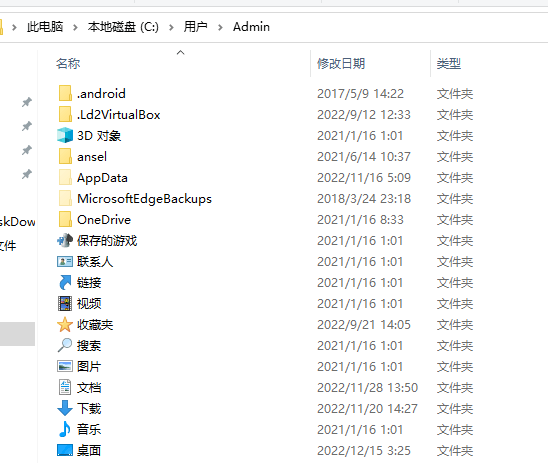 windows安装部署go的方法是什么