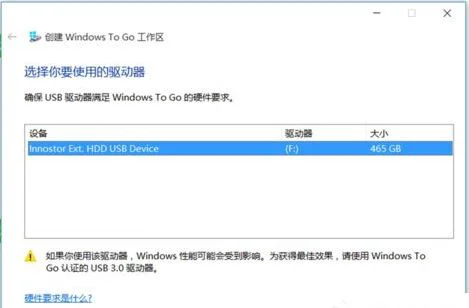 windows to go11