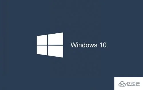 win10镜像怎么安装到u盘