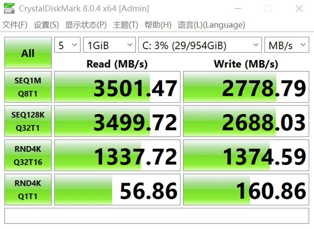 机械硬盘能不能装win to go（保姆级教程制作外置WinToGo大容量硬盘）(7)