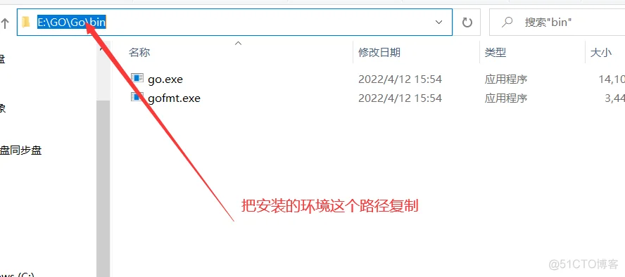 windows10系统下载go语言包，并且配置go环境配置_环境变量_12