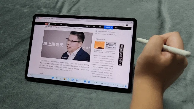 华为 MateBook E Go 智慧体验：平板的身材，生产力灵魂