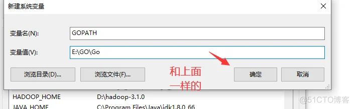 windows10系统下载go语言包，并且配置go环境配置_golang_20