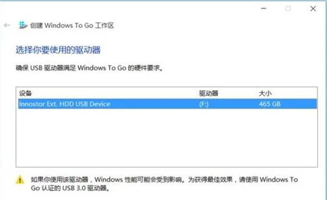 windows to go6